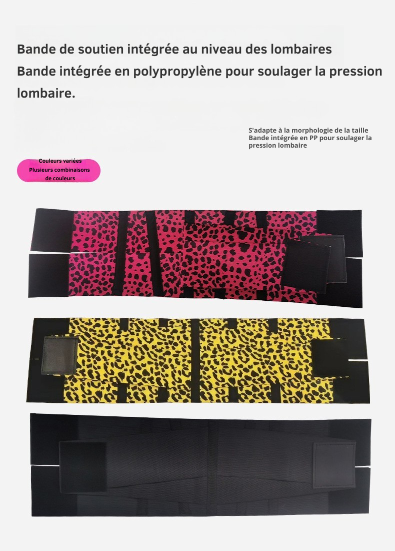 Gaine sculptant de forme pour femme